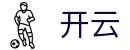 开云-官方网站首页-KAIYUN手机版网页首页